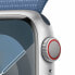 Фото #2 товара Умные часы Apple MRHX3QL/A Серебряный 41 mm