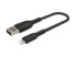 Фото #1 товара Belkin USB-A auf Lightning Kabel geflochten"Schwarz USB-A auf Lightning 0,15m