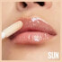 Фото #5 товара Lipgloss Lifter Gloss 020 Sun, 5,4 ml