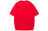 HIPANDA 熊猫涂鸦图案直筒T恤 女款 / Футболка HIPANDA T Featured Tops T-Shirt