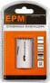 EPM Otwornica bimetalowa 51mm uchwyt 5/8" (E-530-0013) - фото #2