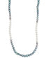 ფოტო #1 პროდუქტის Gray & White Ombré Potato Cultured Freshwater Pearl (7-8mm) 36" Strand Necklace