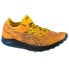 Фото #1 товара ASICS Fujispeed M 1011B330-750 running shoes