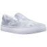 Фото #2 товара Lugz Clipper TieDye Slip On Womens Grey Sneakers Casual Shoes WCLIPRC-964