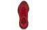 Фото #4 товара Кроссовки Adidas Yeezy Boost 350 V2 CMPCT Slate Red