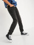 Фото #3 товара Original Taper Jeans for Boys