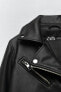 Фото #9 товара Faux leather biker jacket