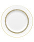 Haku Set of 4 Salad Plates, Service For 4