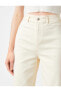 Фото #15 товара Crop Bol Paça Kot Pantolon - Culotte Jean