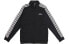 Фото #1 товара Куртка Adidas Logo Trendy_Clothing DQ3070