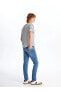 750 Slim Fit Erkek Jean Pantolon