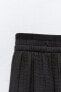 Атласные брюки с эластичным поясом ZARA