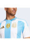 Фото #9 товара Форма для мужчин Adidas Argentina 24 (IP8409)