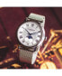 ფოტო #6 პროდუქტის Men's Swiss Automatic Maestro Moonphase Stainless Steel Mesh Bracelet Watch 40mm