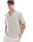 Фото #1 товара ASOS DESIGN boxy relaxed overhead shirt in neutral basket stripe