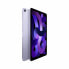 Фото #3 товара Планшет Apple iPad Air 64GB "Violett 10,9".