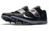 Кроссовки Nike Triple Jump Elite 705394-003 Black