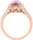 ფოტო #4 პროდუქტის EFFY® Pink Sapphire (5/8 ct. t.w) & Diamond (1/3 ct. t.w) Halo Ring in 14k Rose Gold