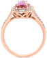 Фото #4 товара EFFY® Pink Sapphire (5/8 ct. t.w) & Diamond (1/3 ct. t.w) Halo Ring in 14k Rose Gold