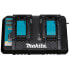 Фото #1 товара MAKITA DC18RD Dual Port