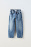 Фото #1 товара Джинсы свободного кроя ZARA Baggy jeans