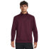 Фото #1 товара UNDER ARMOUR Fleece half zip sweatshirt