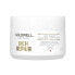 Фото #1 товара Mask for Dry and Damaged Hair Dualsenses Rich Repair (60Sec Treatment)