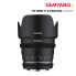 SAMYANG MF 50 mm T1.5 VDSLR MK2 Canon EF Camera Lens - фото #2