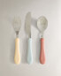 Children's coloured cutlery set (set of 3)