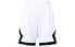Фото #1 товара Jordan Jumpman Diamond 中腰宽松篮球运动休闲短裤 男款 白色 / Короткие шорты Jordan Jumpman Diamond CV6023-101