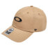 Фото #1 товара OAKLEY APPAREL Remix Dad Cap