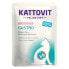 ფოტო #6 პროდუქტის KATTOVIT Feline Diet Gastro 85g wet food for cat