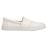 Фото #1 товара TOMS Alpargata Fenix Slip On Mens Off White Casual Shoes 10019046T