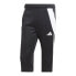 Фото #1 товара Adidas Tiro 24 3/4 M pants IJ7671