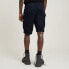 Фото #2 товара G-STAR Rovic Zip Relaxed 1/2 cargo shorts