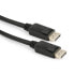Фото #2 товара Кабель DisplayPort мужской Gembird CC-DP2-5M 5 м - цифровой/дисплейный/видео