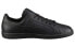 PUMA Smash Casual Shoes Sneakers