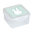 Судок Miffy Menta Мята 13 x 7.5 x 13 cm