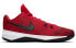 Nike Zoom Evidence 2 EP 908978-600 Performance Sneakers