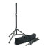 Фото #1 товара König & Meyer 21459 Speaker Stands Package 2 stands + bag