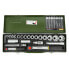 Фото #1 товара Socket wrench set Proxxon PR23020 - 1/2'' and 1/4'' - 27 pieces