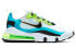 Фото #3 товара Кроссовки Nike Air Max 270 React SE CT1265-300