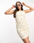 Pieces Tall exclusive drawstring side cami dress in cream ditsy