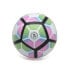 Фото #2 товара Футбольный мяч Разноцветный Резиновый Ø 23 см.