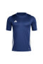 Фото #6 товара Футболка Adidas Tiro 24 Jersey