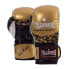 FULLBOXING Brooklyn Artificial Leather Boxing Gloves