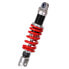 YSS MZ366-295TR-04-85 rear shock