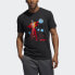 Adidas x Marvel Harden T-Shirt DU6717