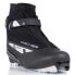 Фото #1 товара FISCHER XC Comfort Pro Nordic Ski Boots