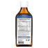 Фото #2 товара Carlson, Norwegian, The Very Finest Fish Oil, Natural Mixed Berry, 1,600 mg, 6.7 fl oz (200 ml)